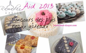 concour-des-plus-beaux-gateaux-aid-2013